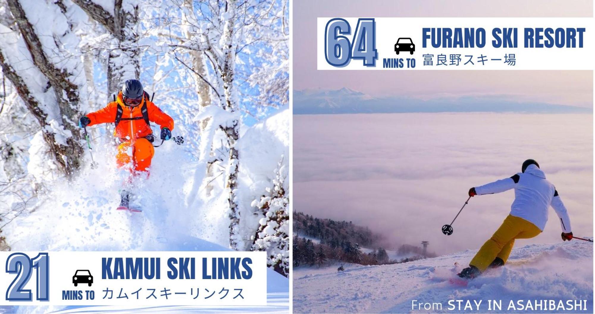 Stay In Asahibashi Асахикава Экстерьер фото